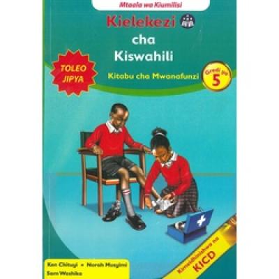 Mentor Kielekezi  Kiswahili Gredi 5